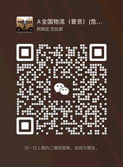 &#23436;&#32654;&#20307;&#32946;